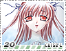 curse120